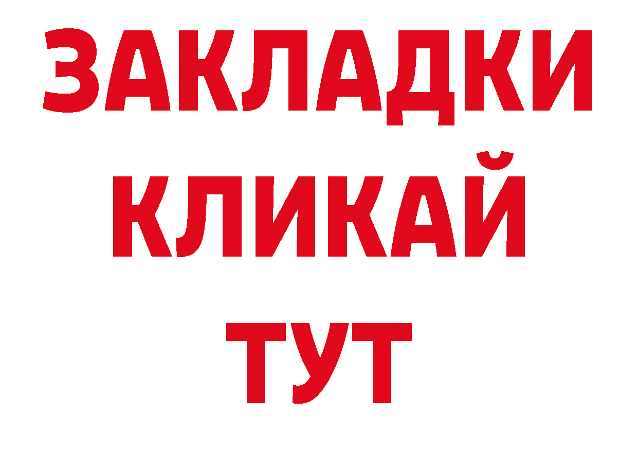 Кодеиновый сироп Lean напиток Lean (лин) сайт это блэк спрут Лабинск